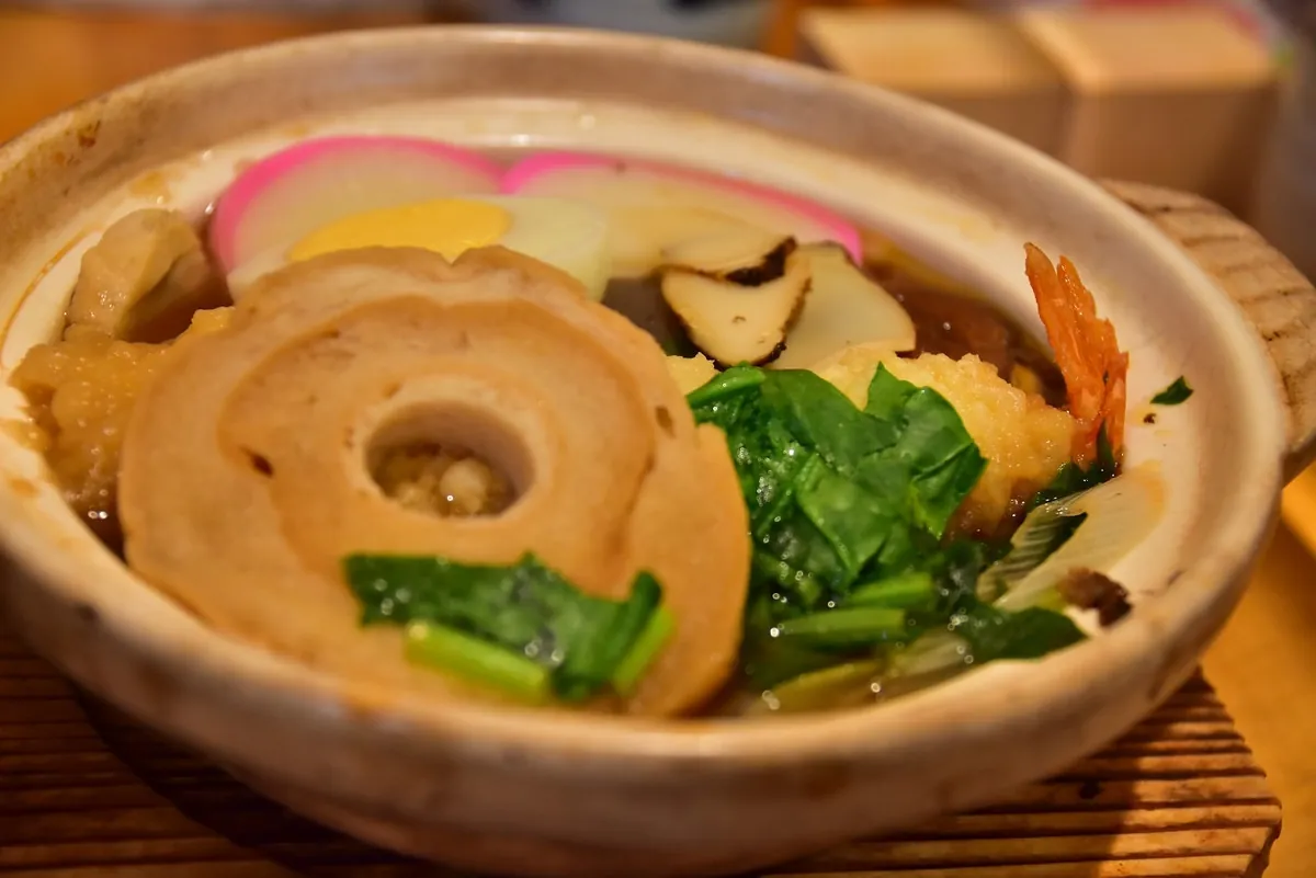5 พฤศจิกายน: คาตาโนะโอะ (รายล้อมด้วยปลาไทแดงตัวใหญ่), ภาพ 14