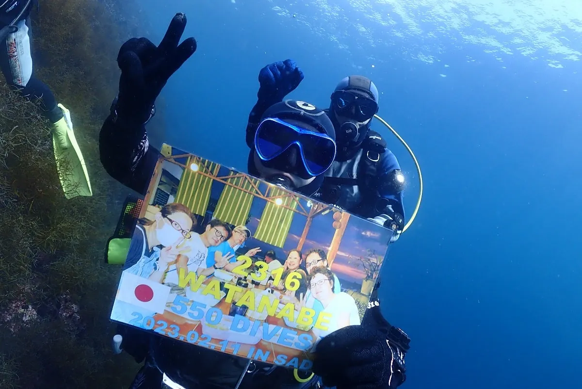 2月11日＿小木（祝750本＆祝550本） 写真3