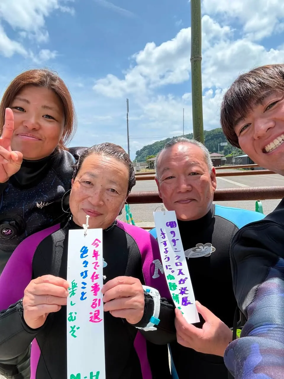 ７月８日　北小浦（長手・赤岩） 写真1