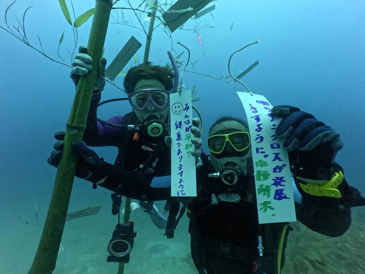 ７月８日　北小浦（長手・赤岩） 写真5
