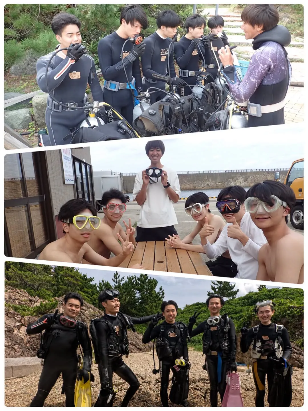 9월 7일 히메즈, 사진 1