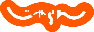 じゃらんnet