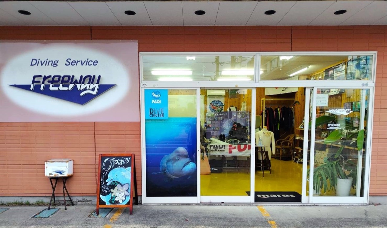 新潟店 外観